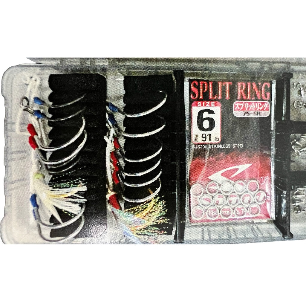 HYS Assist Hook Multi Case