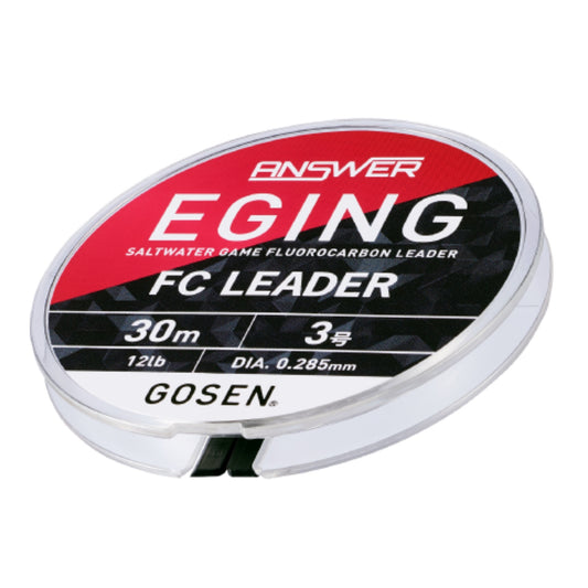 ANSWER EGING FC LEADER