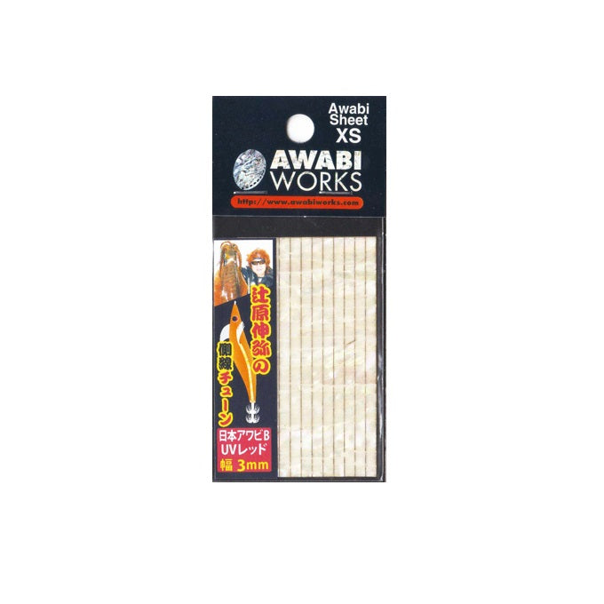 HOTS Awabi Sheet Abalone