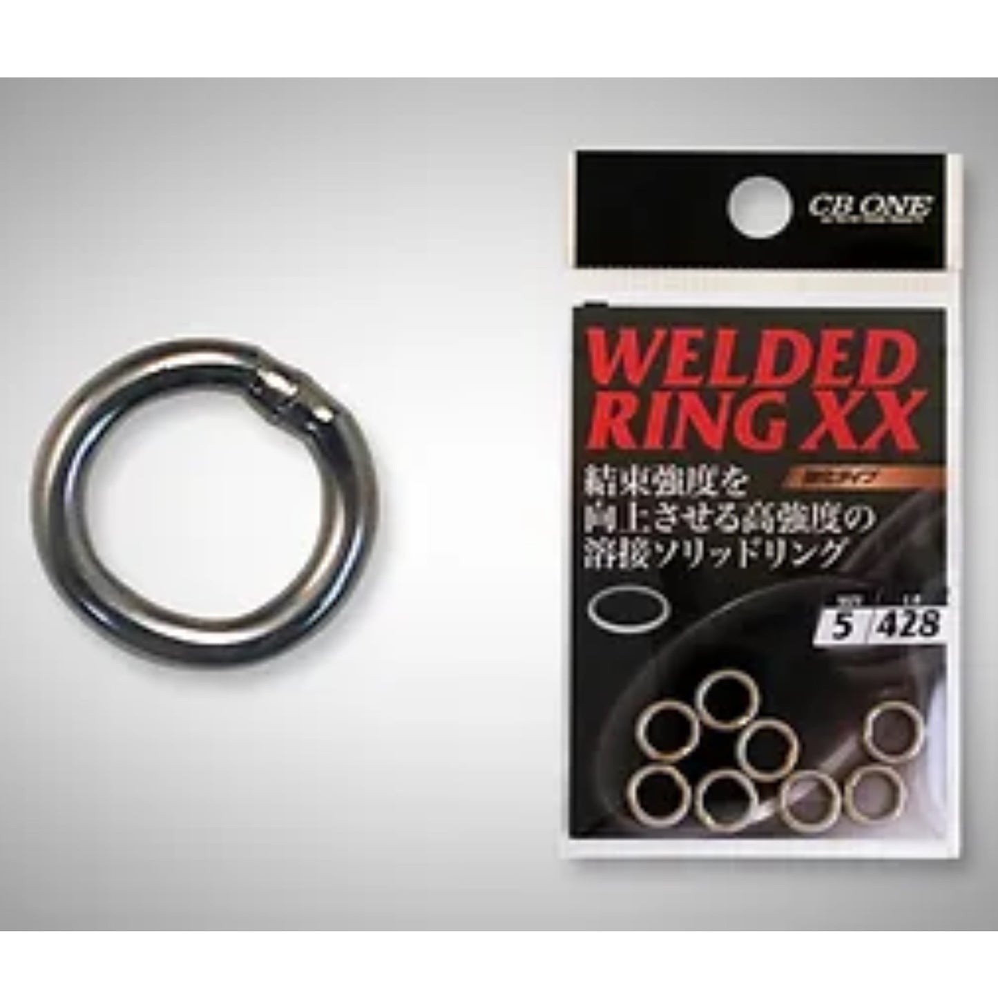 CB ONE MAX POWER SOLID RING