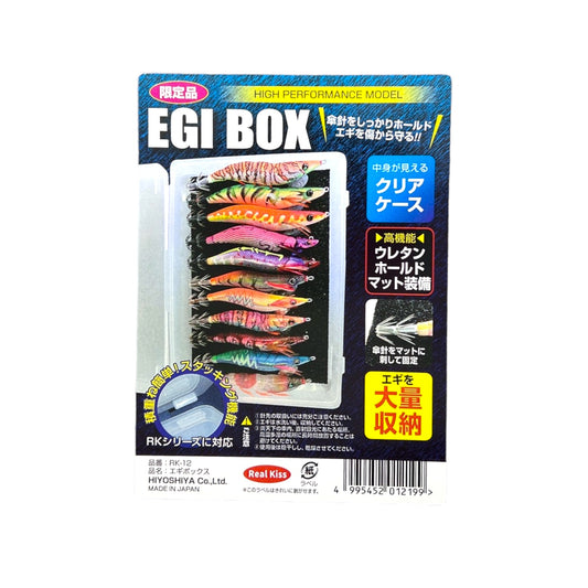 HYS EGI BOX