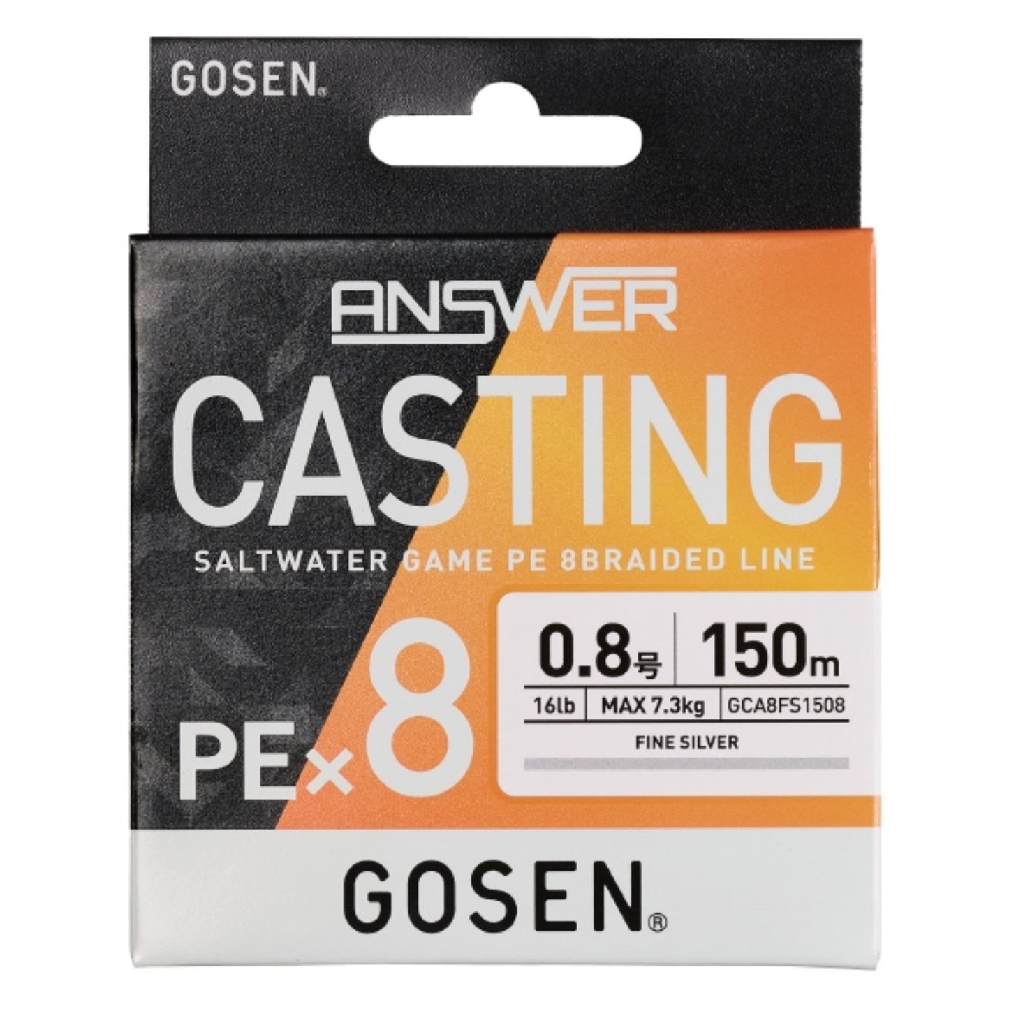 GOSEN ANSWER CASTING PE×8 200