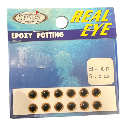 HOTS real eye