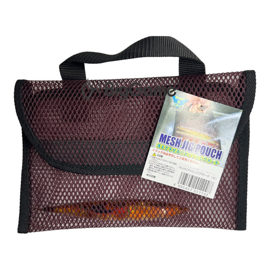 HYS MESH JIG POUCH