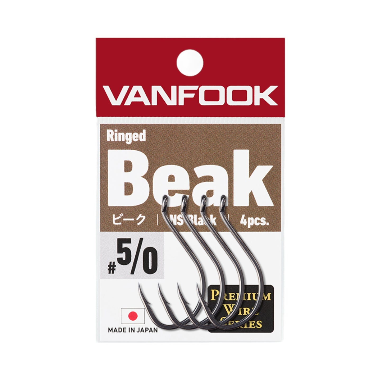 RINGED BEAK NS BLACK
