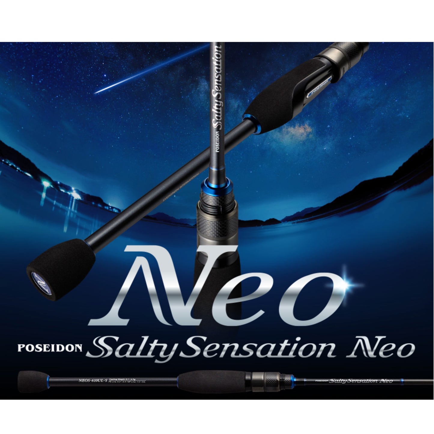 Evergreen SALTY SENSATION NEO