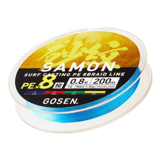 Gosen Samon Special Casting