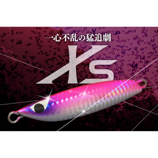 CB ONE XS 180g