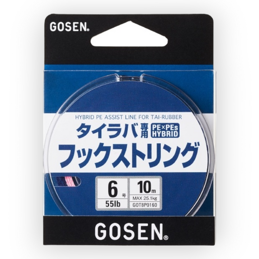 Gosen Senyu tai rubber assist 