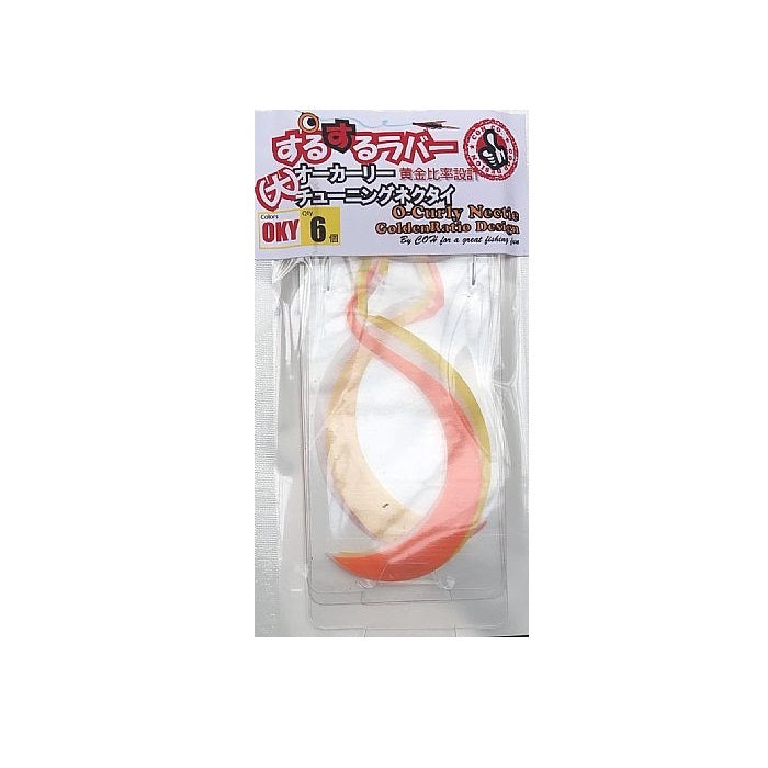 COH CURLY TUNING TIE