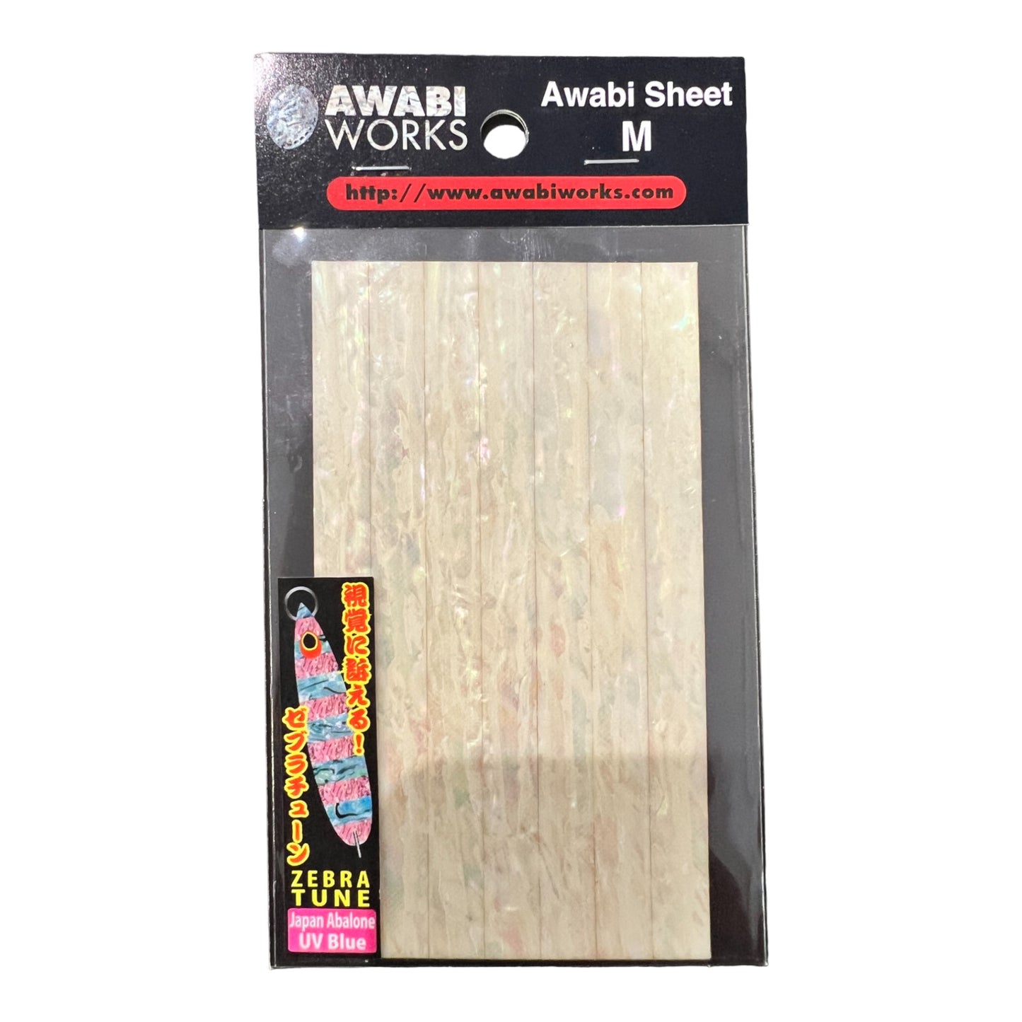 HOTS Awabi Sheet Abalone
