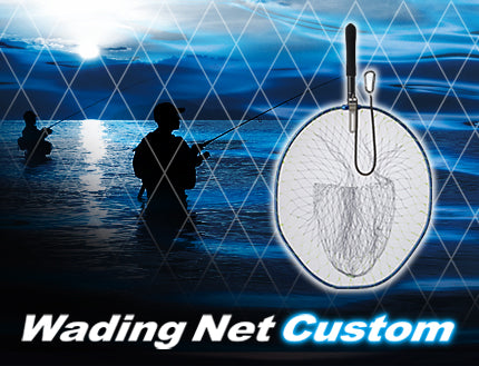  Wading Net