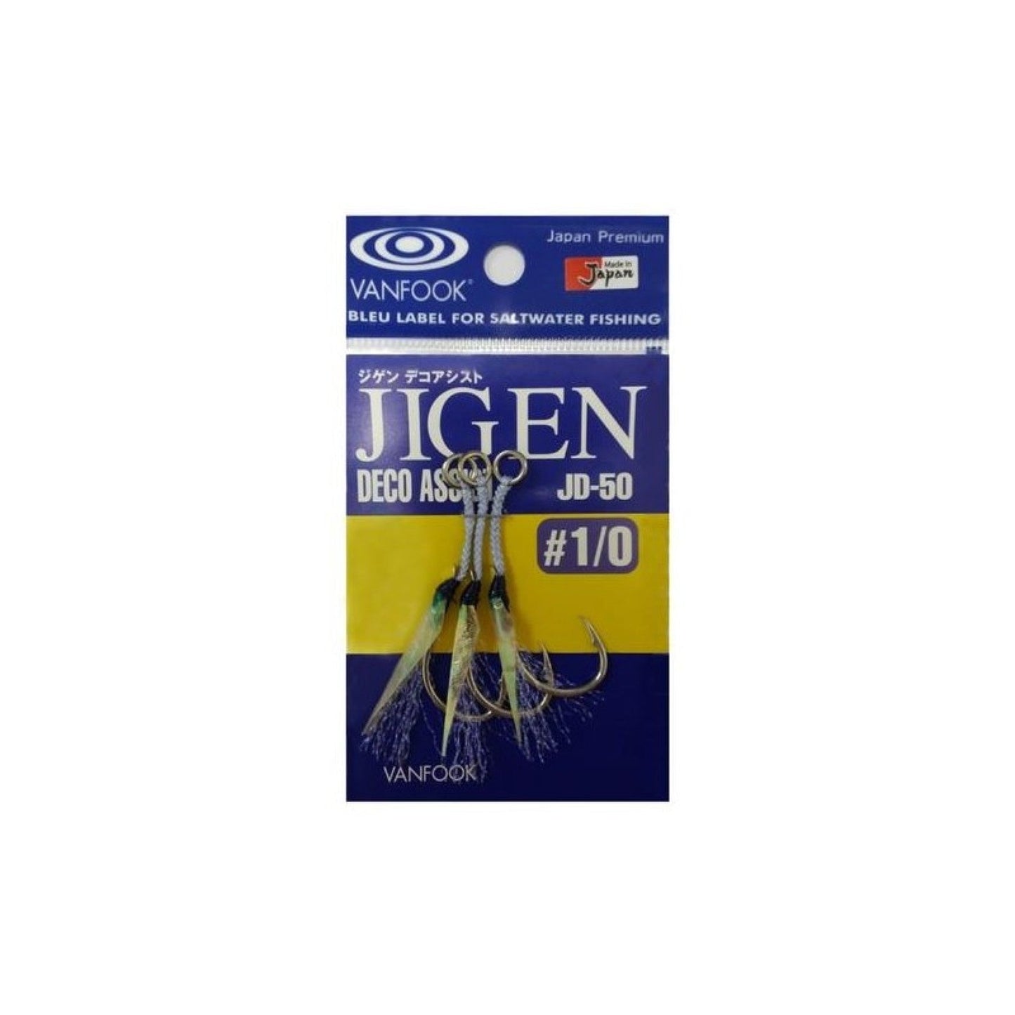 Vanfook DECO ASSIST HOOK JD-50