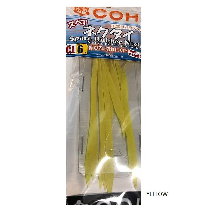 COH NATURAL RUBBER TUNING TIE