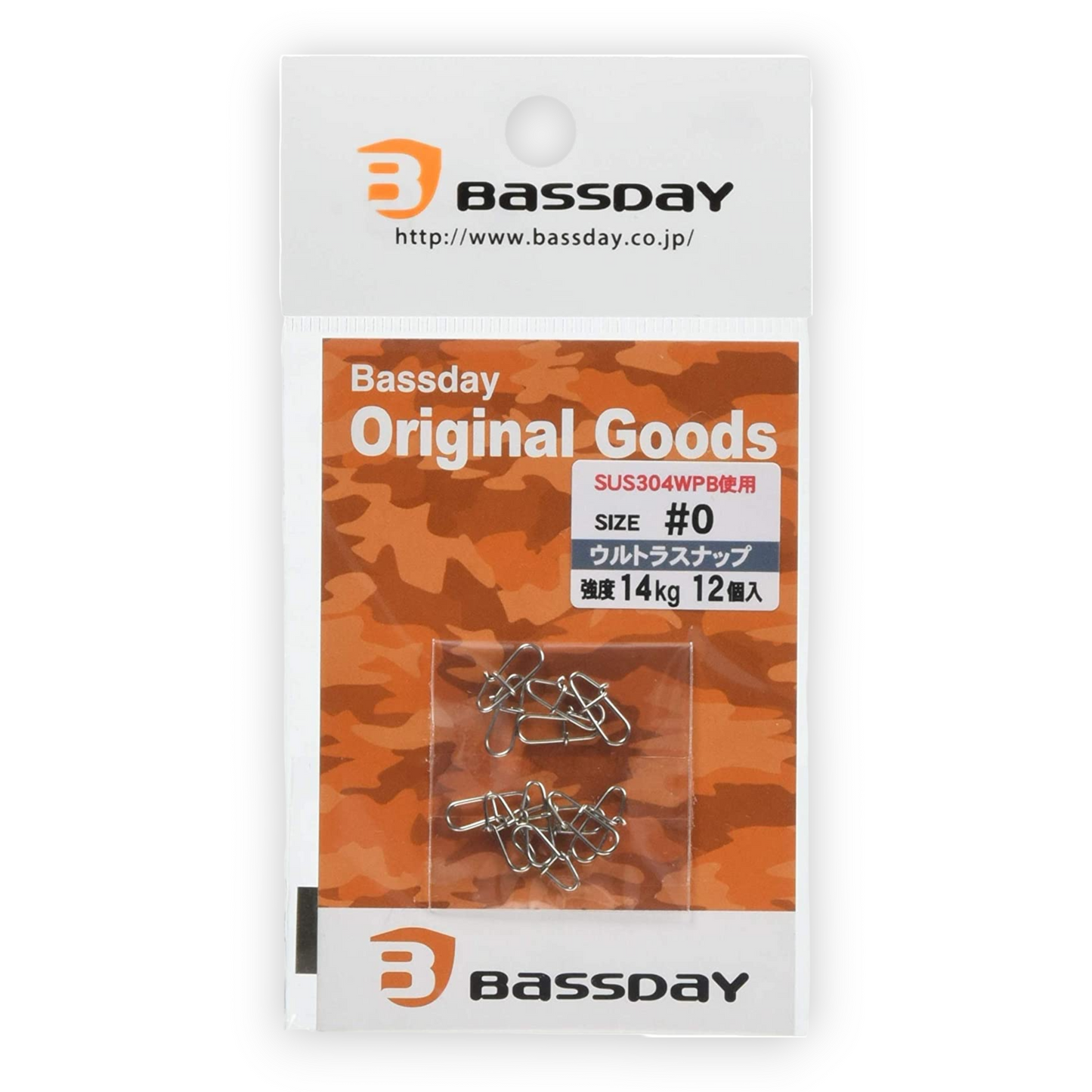Bassday Ultra Snap
