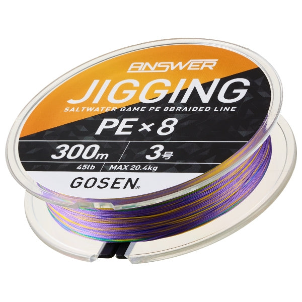Braided Line PE