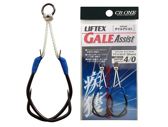 CB ONE Hooks