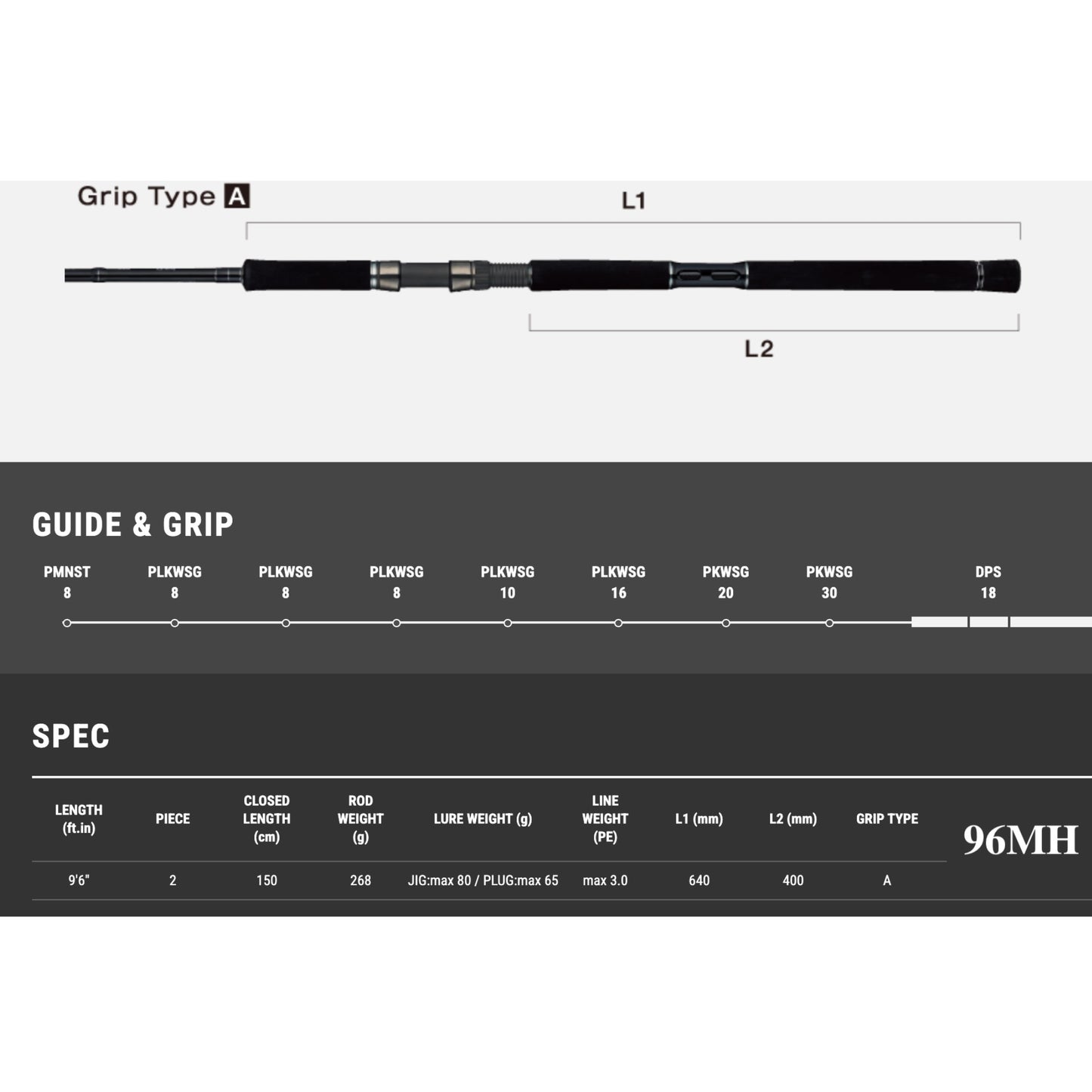 Tailwalk RIZE SHOOTER SSD