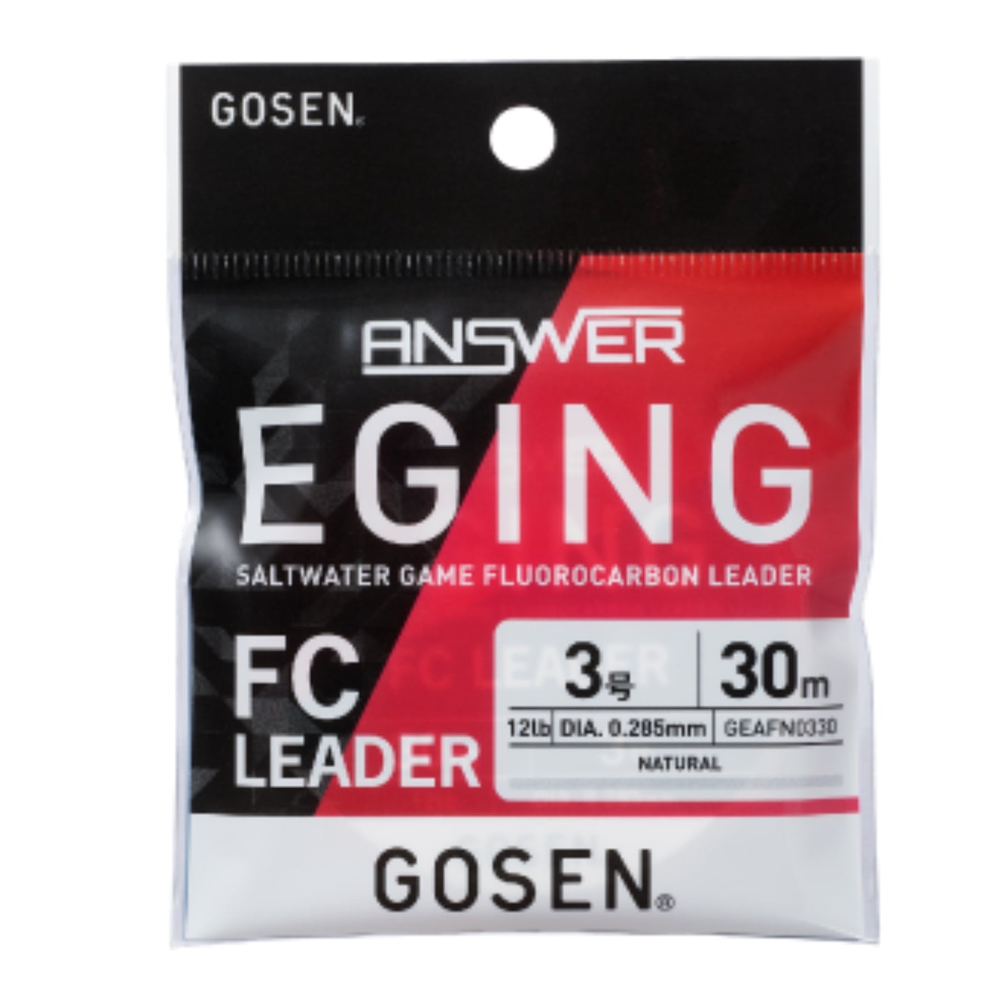 ANSWER EGING FC LEADER