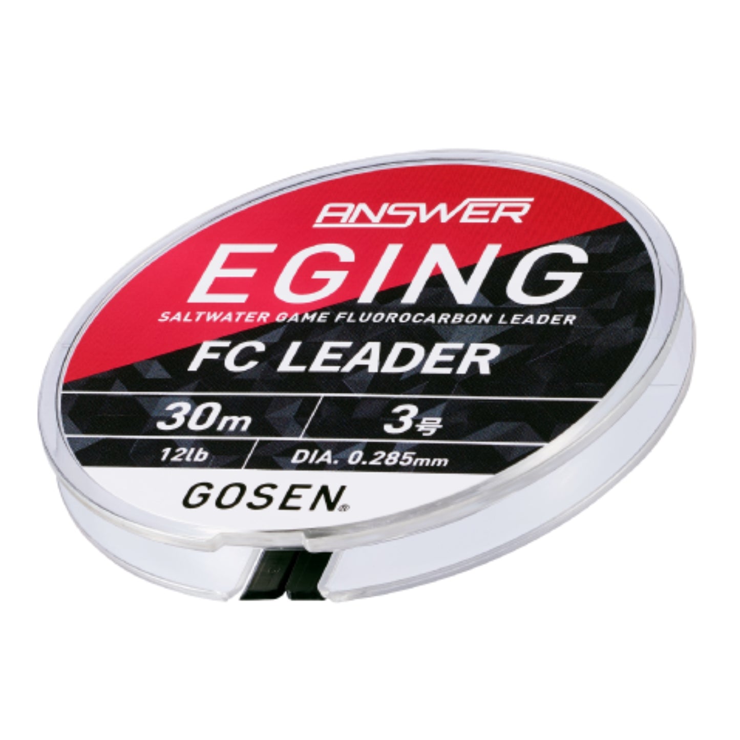 ANSWER EGING FC LEADER