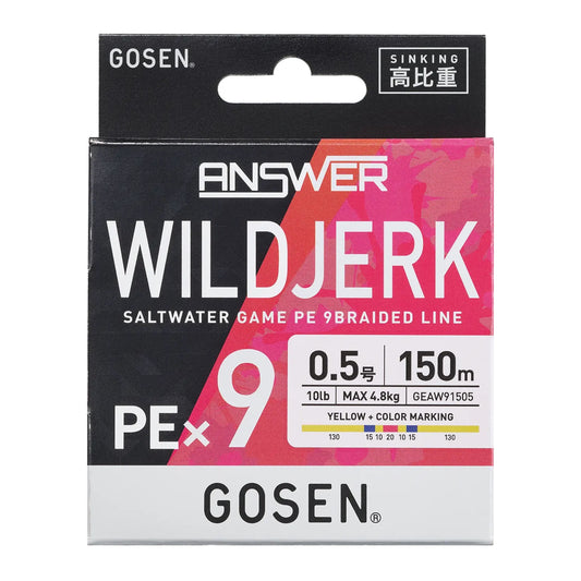 Gosen ANSWER Wild Jerk Eging