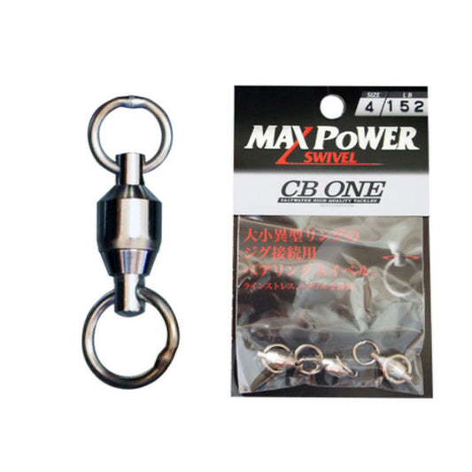CB ONE MAX POWER SWIVEL