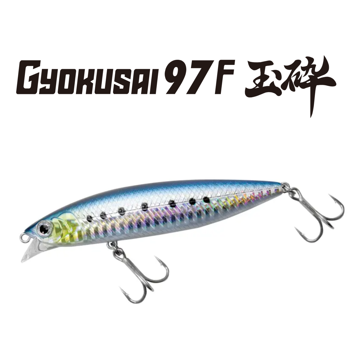 Bassday GYOKUSAI 97F