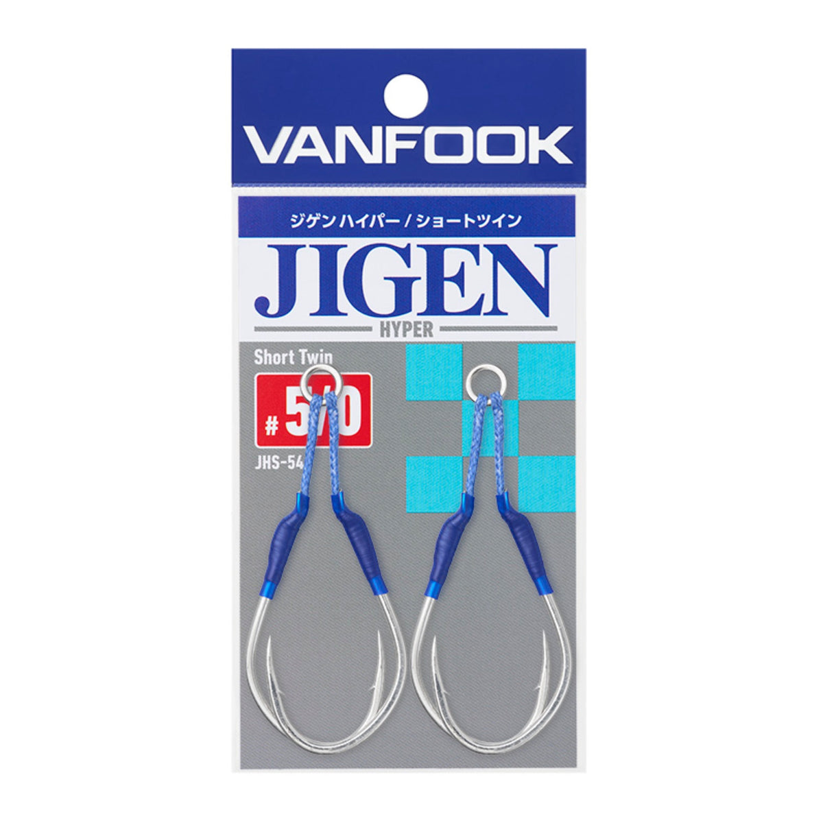 Vanfook Jigen Hyper Strong Twin JHS-54