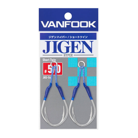 Vanfook Jigen Hyper Strong Twin JHS-54