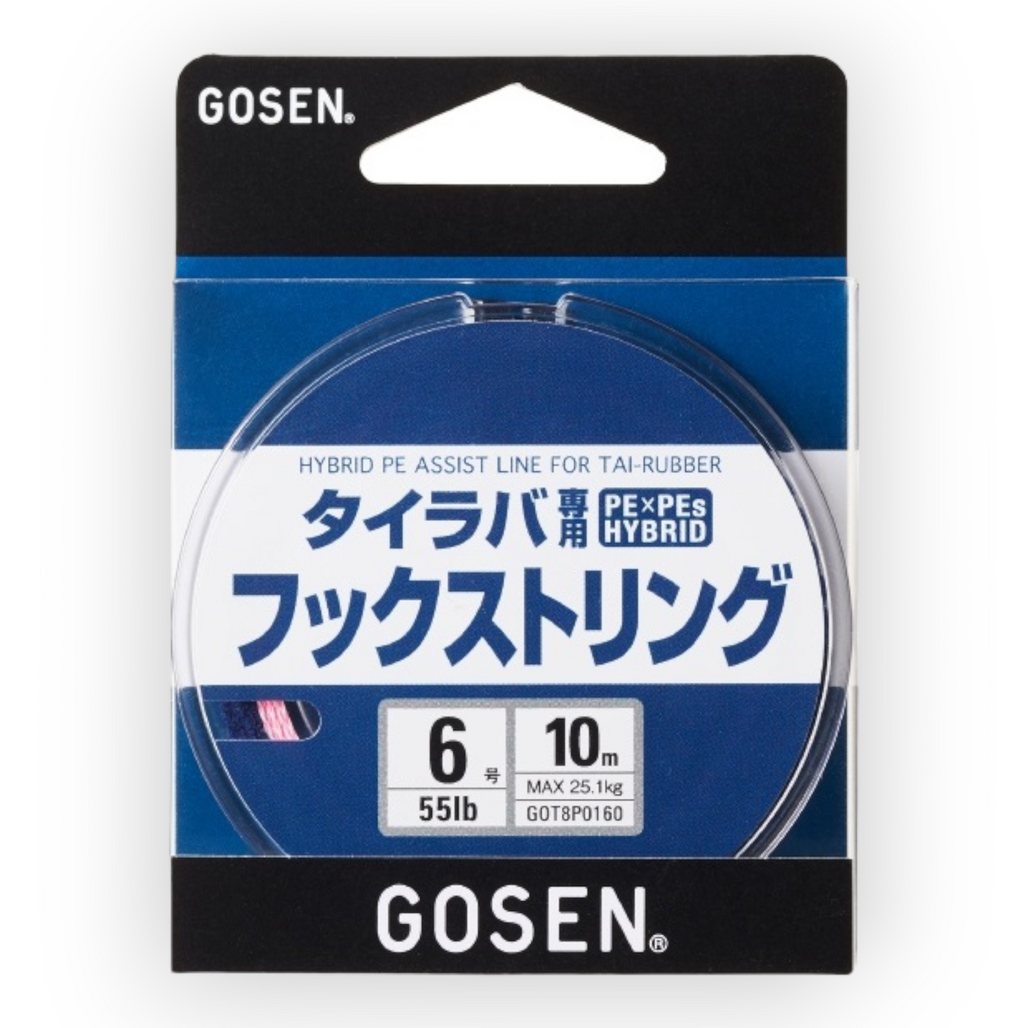 Gosen Tai raba hybrid assist line