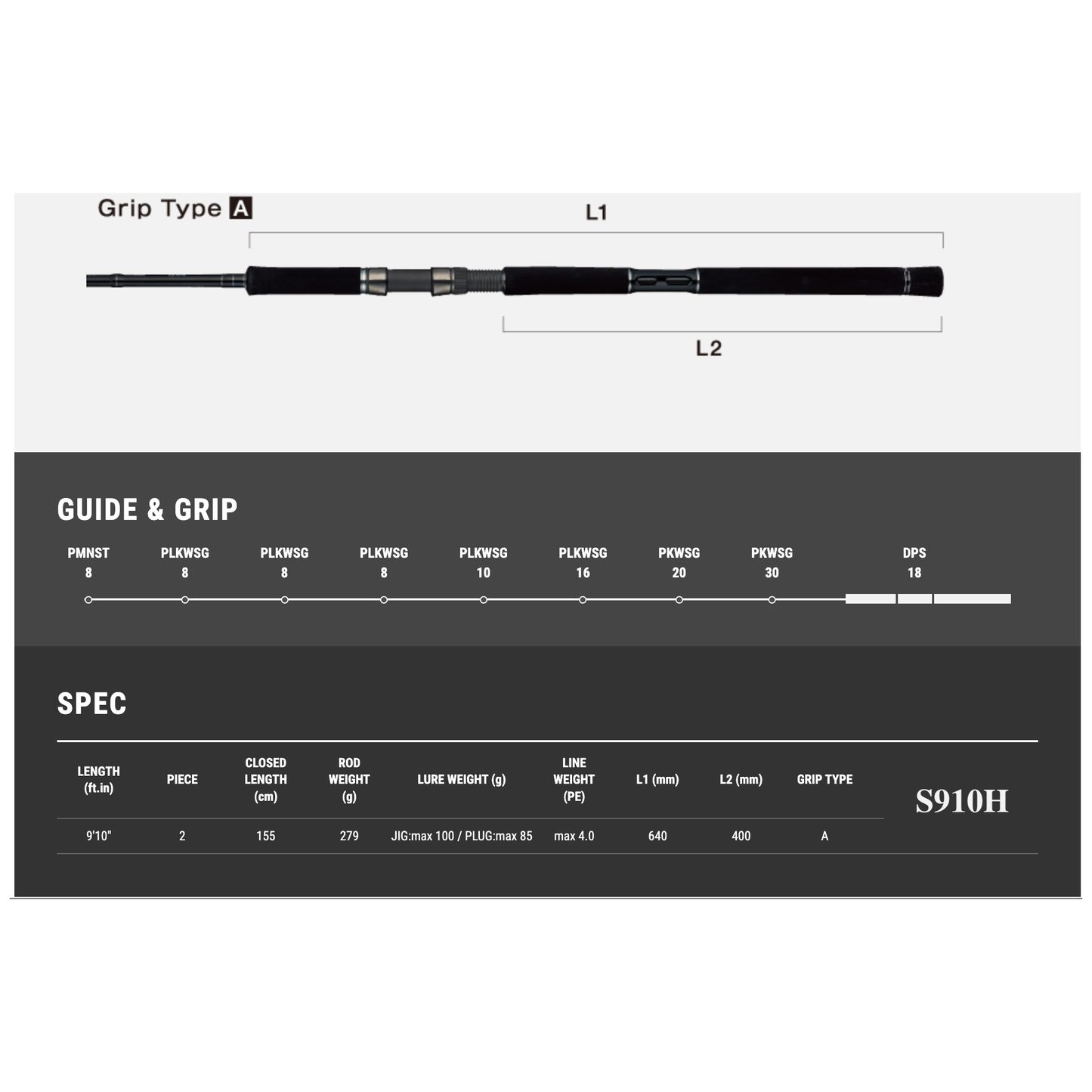 Tailwalk RIZE SHOOTER SSD