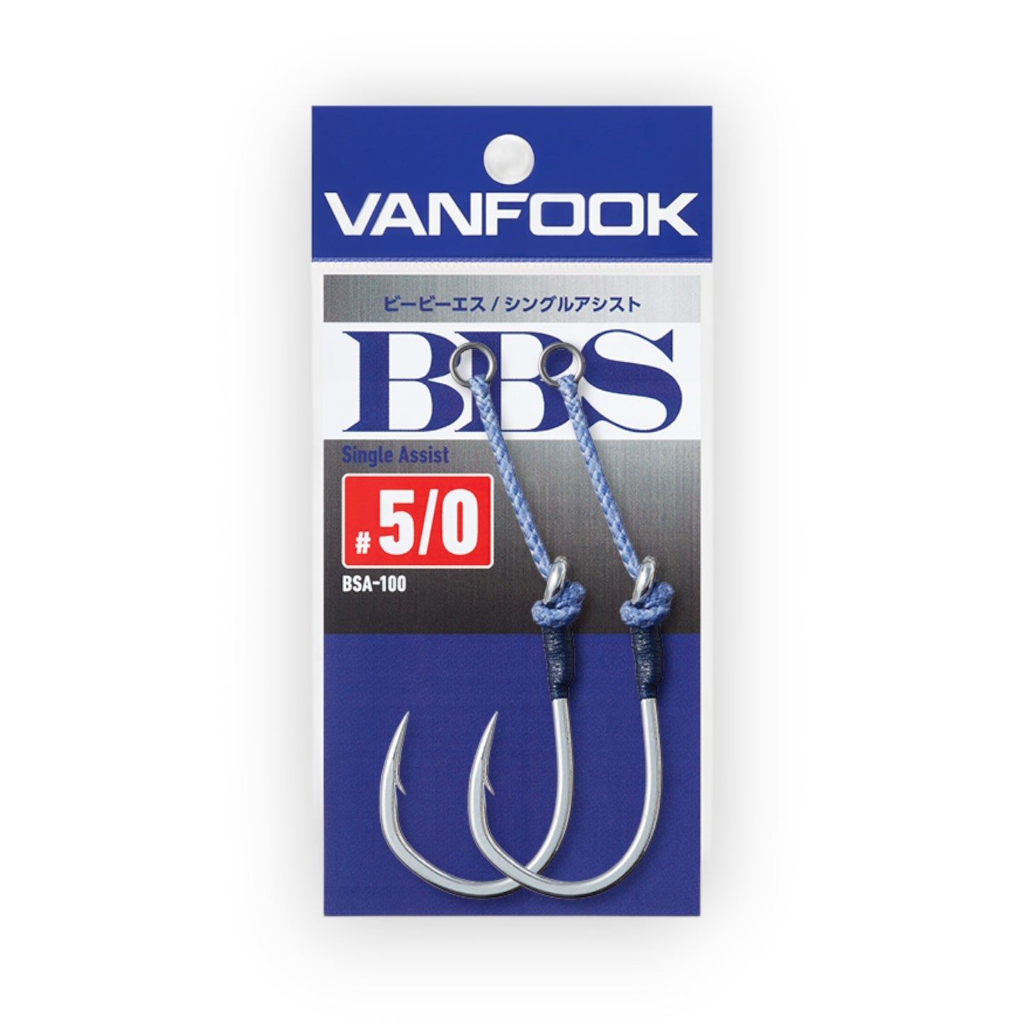 VANFOOK BSA-100 BBS Single Assist