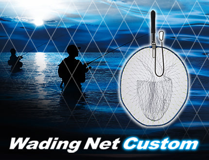 GM Wading Net Custom