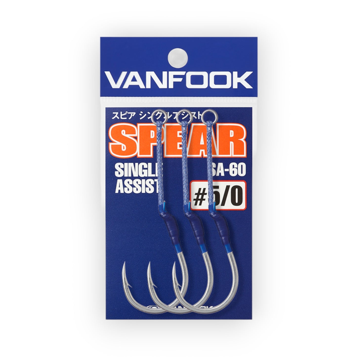Vanfook Spear Single Assist SA-60